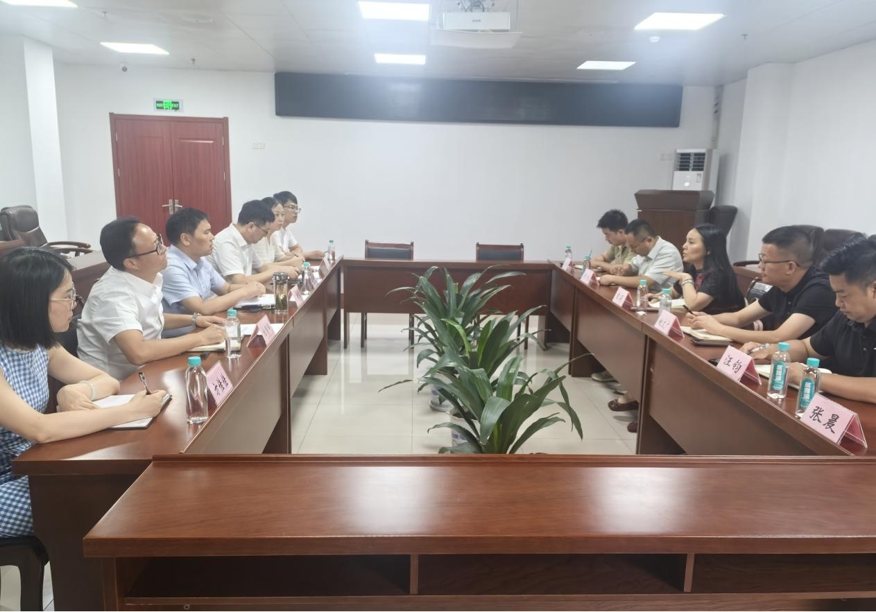 国企互鉴提质 携手共促发展