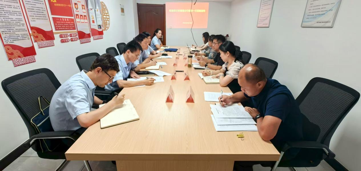 深化银企合作，共谋发展新篇-聚焦屯溪区国投集团重点项目融资洽谈