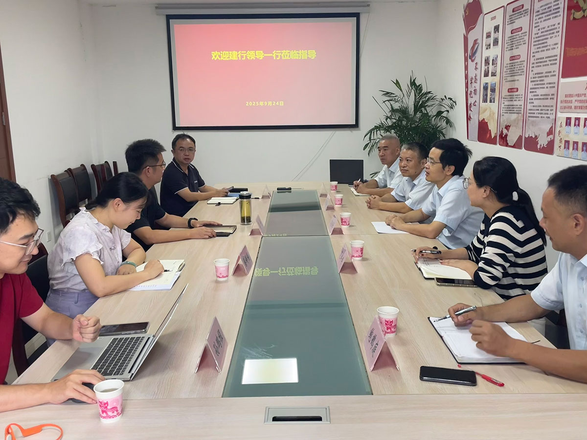 精准对接，银企合力共商战略并购