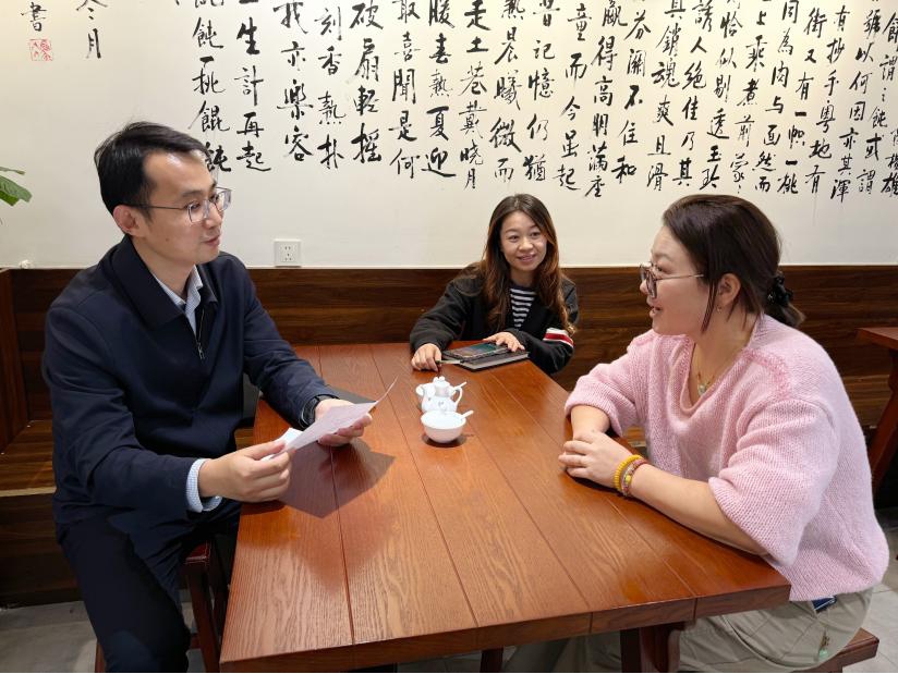 诚信赋能强根基 协同提质谱新篇 区政府领导走访首批“真不二价”诚信经营单位