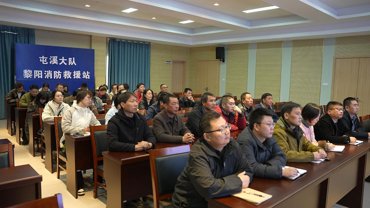 消防宣传月丨理论＋实操！这场消防安全知识培训干货满满