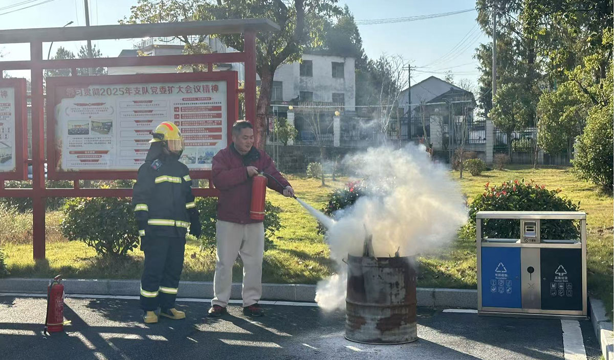 消防宣传月丨理论＋实操！这场消防安全知识培训干货满满