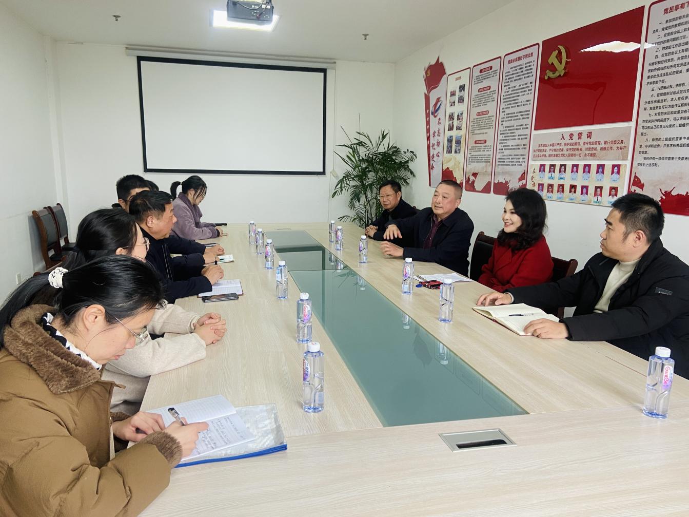 赋能民营经济 共话服务提升——黄山市民企协会赴江南担保公司座谈交流