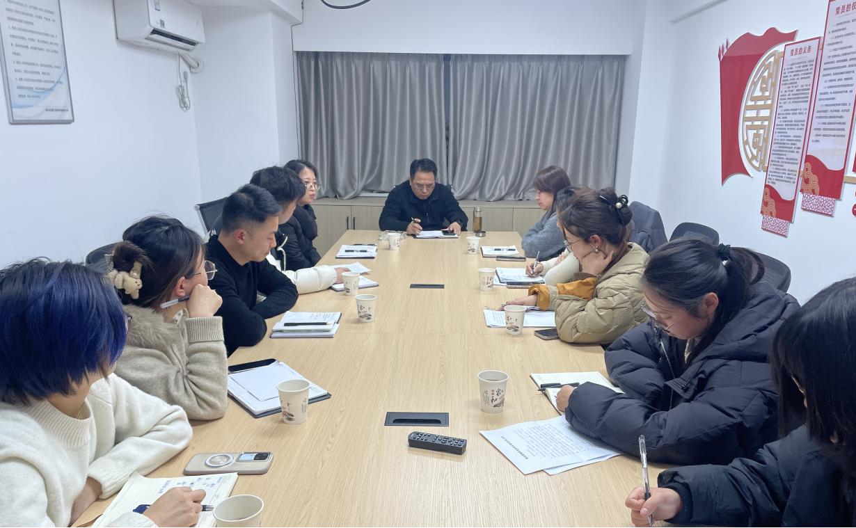 昱城文旅公司‖头脑风暴谋思路  共探发展新路径