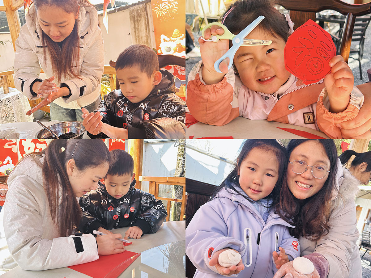 回村过大年，亲子同乐暖意浓——2026元旦年俗体验活动圆满落幕