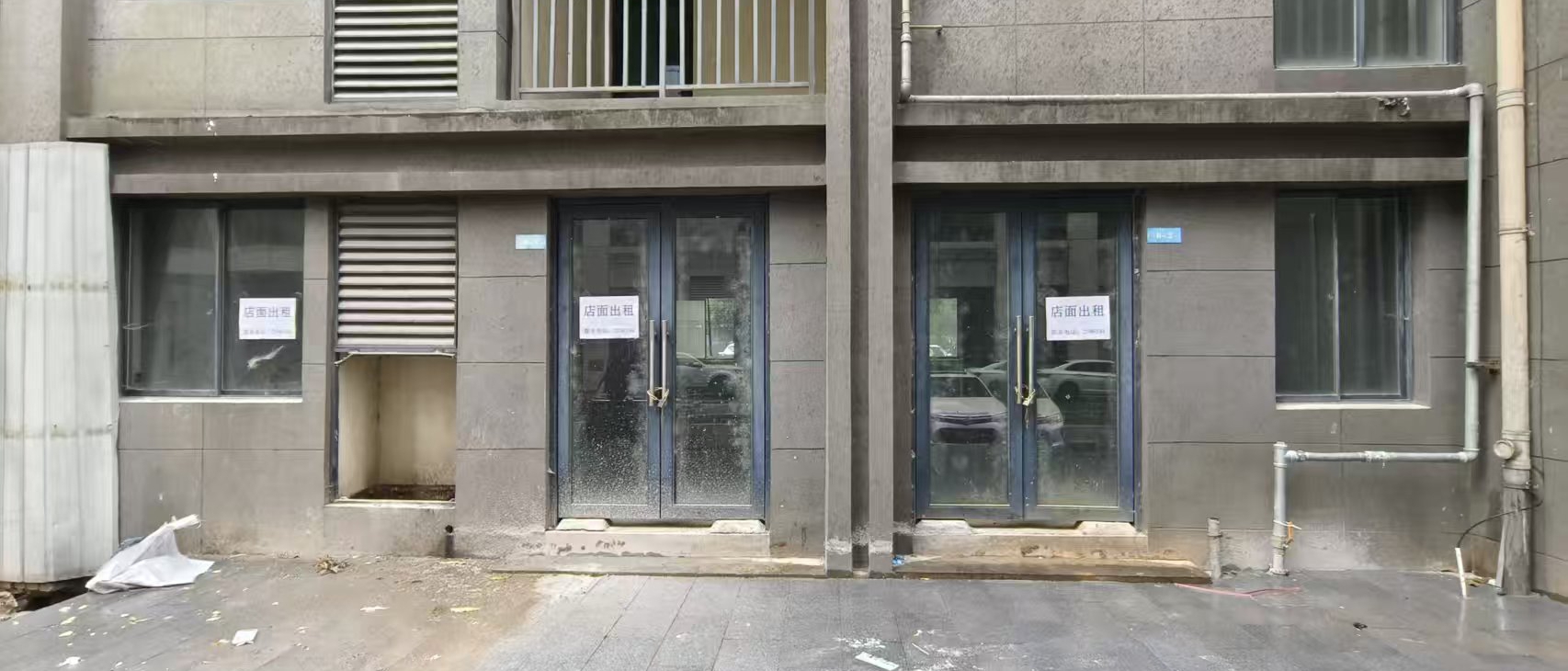 颐和观邸6幢1号、2号