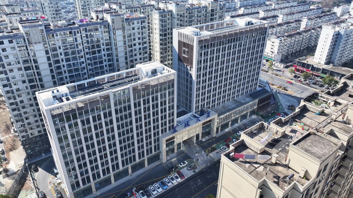 “城”意满满启新局——以党建红激活昱城大厦运营新动能