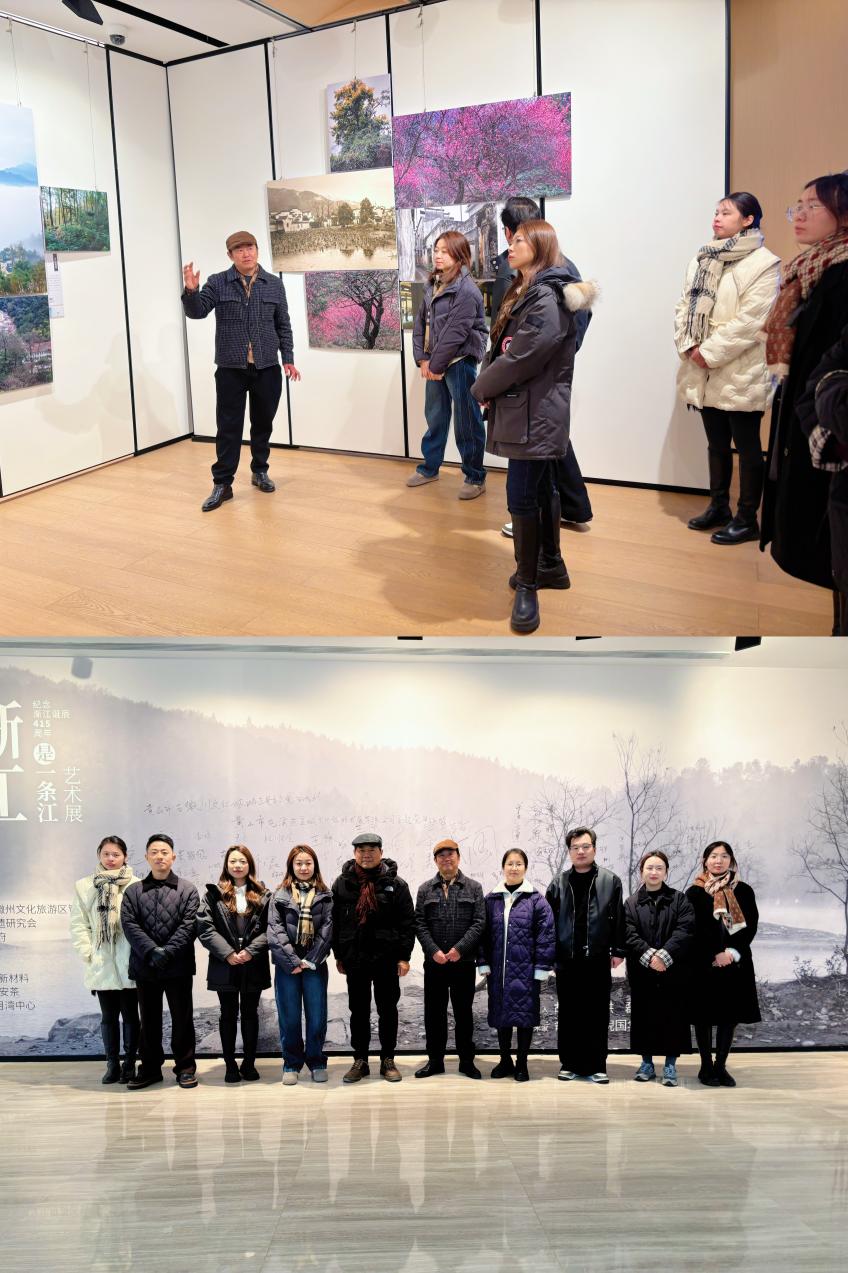 探寻渐江文脉·赋能文旅新篇—昱城文旅公司党支部开展一月主题党日活动