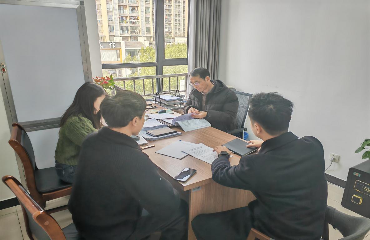 屯溪区国有投资集团圆满完成“十五五”发展战略规划编制意见征求与访谈工作