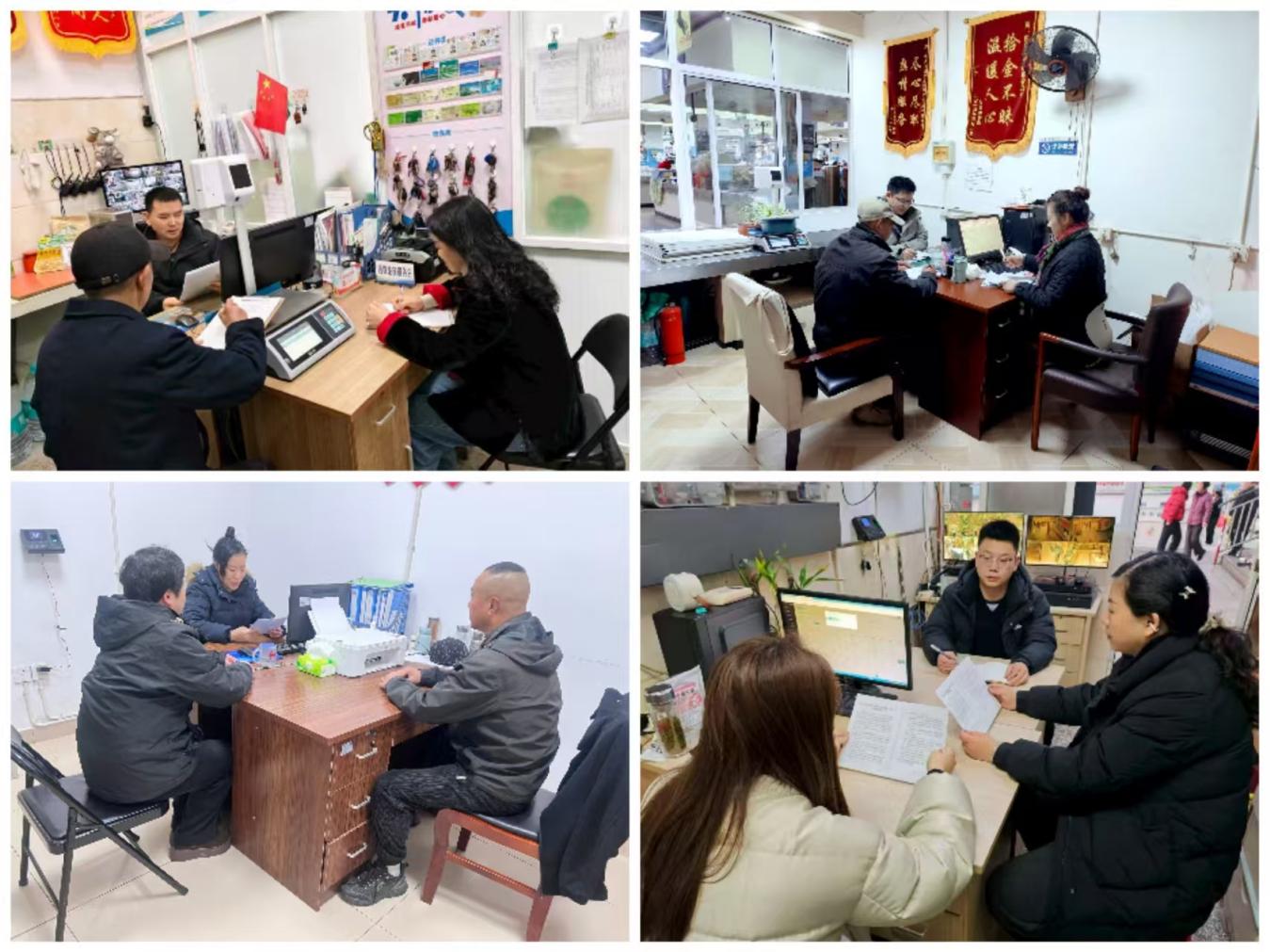 中心城区各菜市场召开春节节后工作提醒会