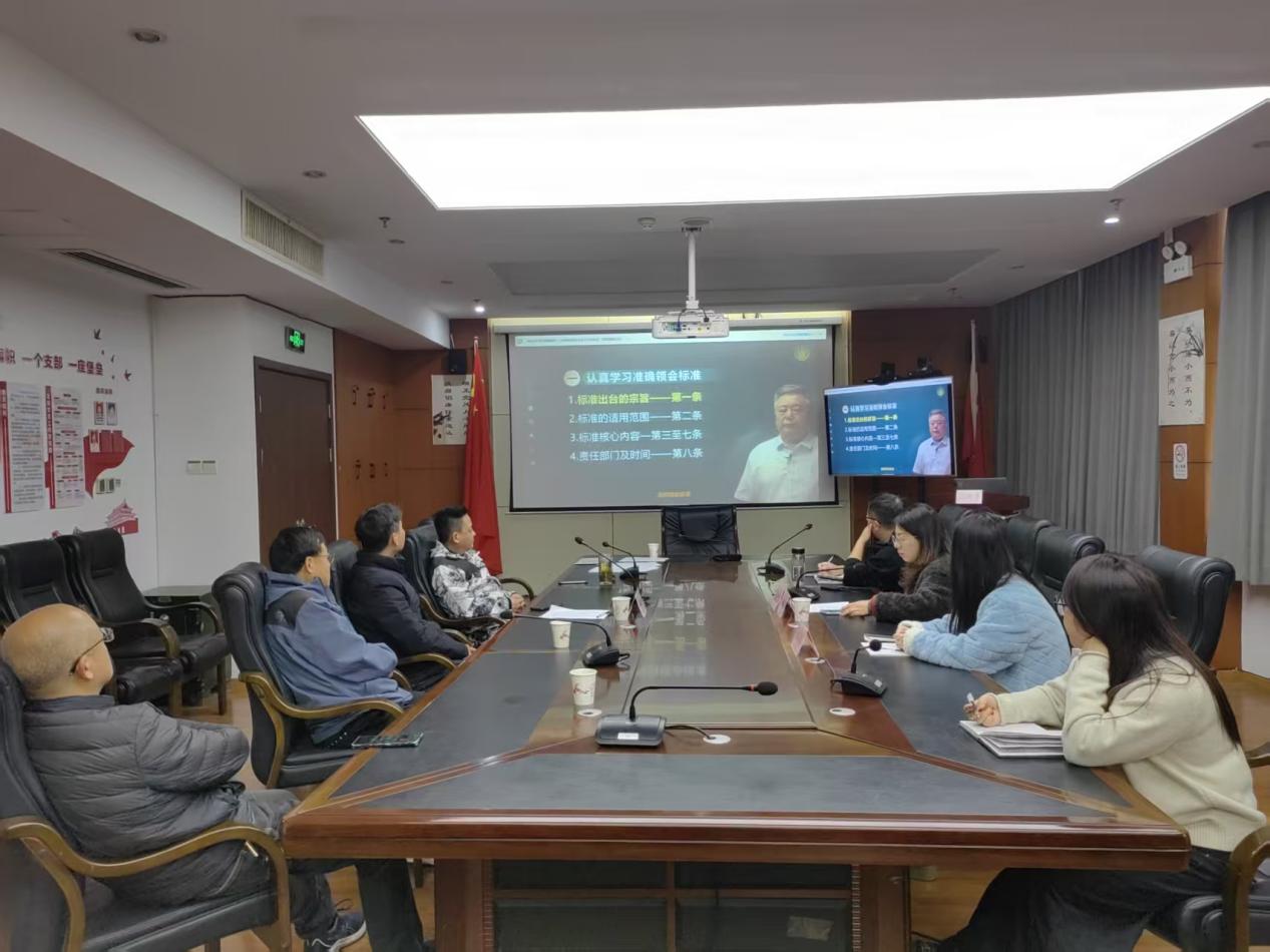 屯溪区粮储公司：上好开工安全第一课 岗位练兵筑牢储粮防线