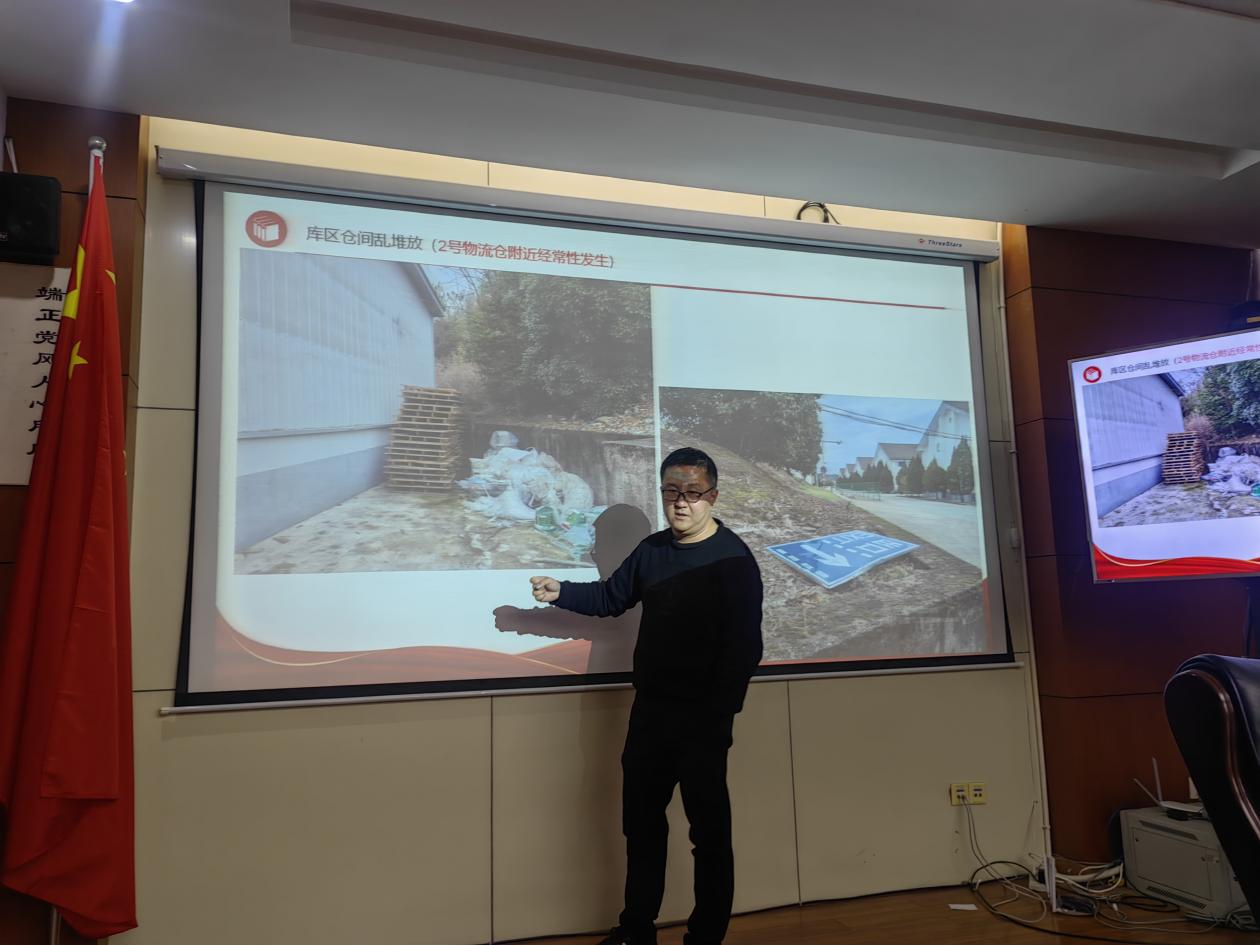 屯溪区粮储公司：上好开工安全第一课 岗位练兵筑牢储粮防线