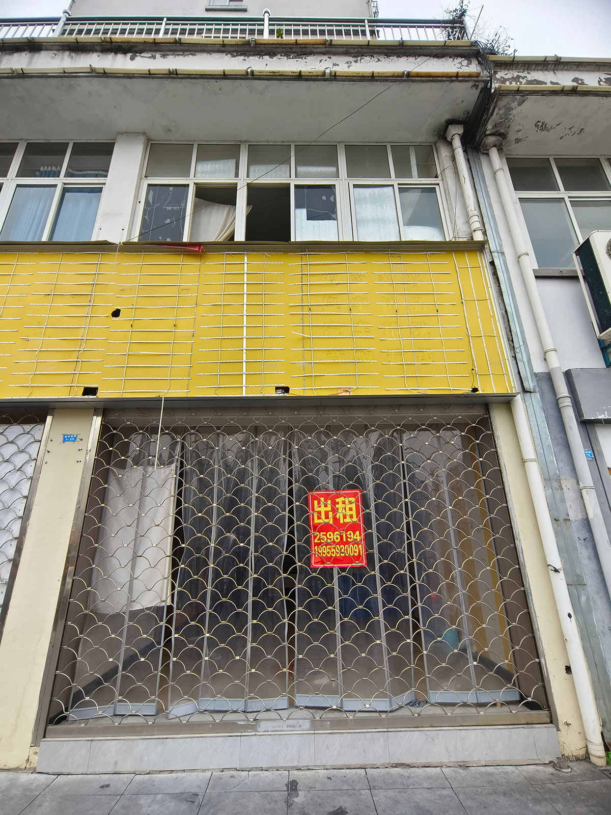 新安南路9-7号（花上园小区）