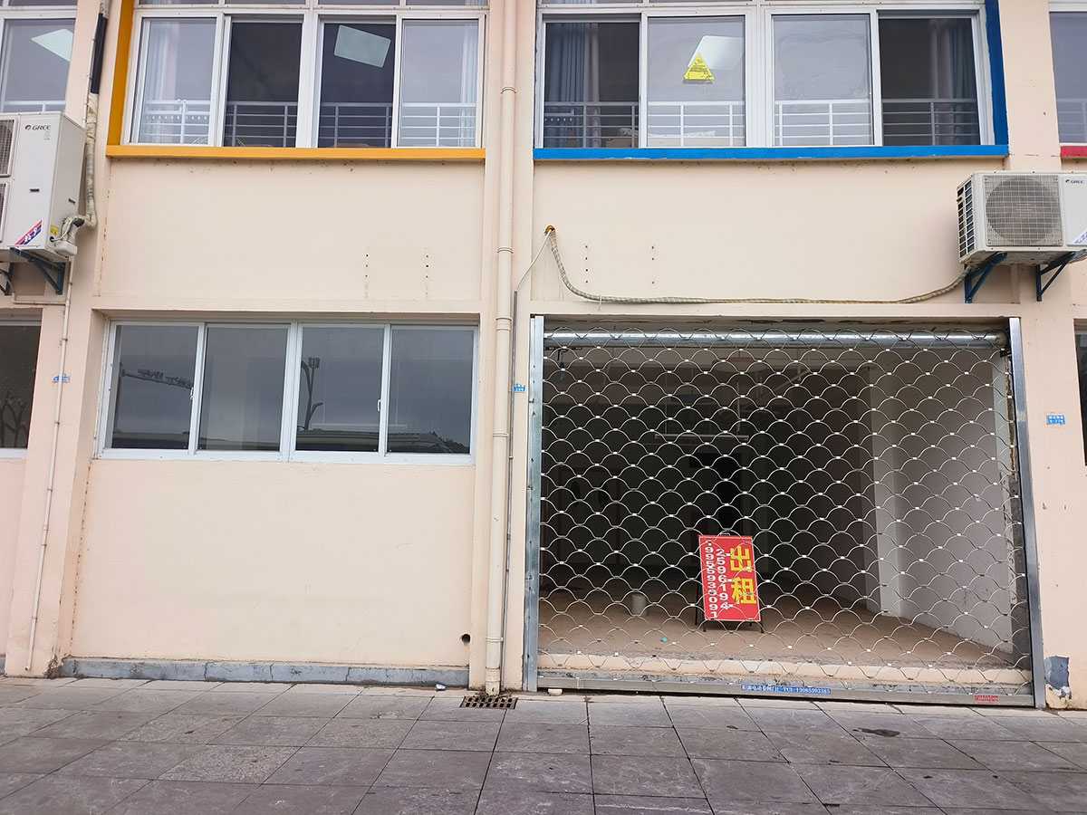 新安南路9-28至9-29号（花上园小区）