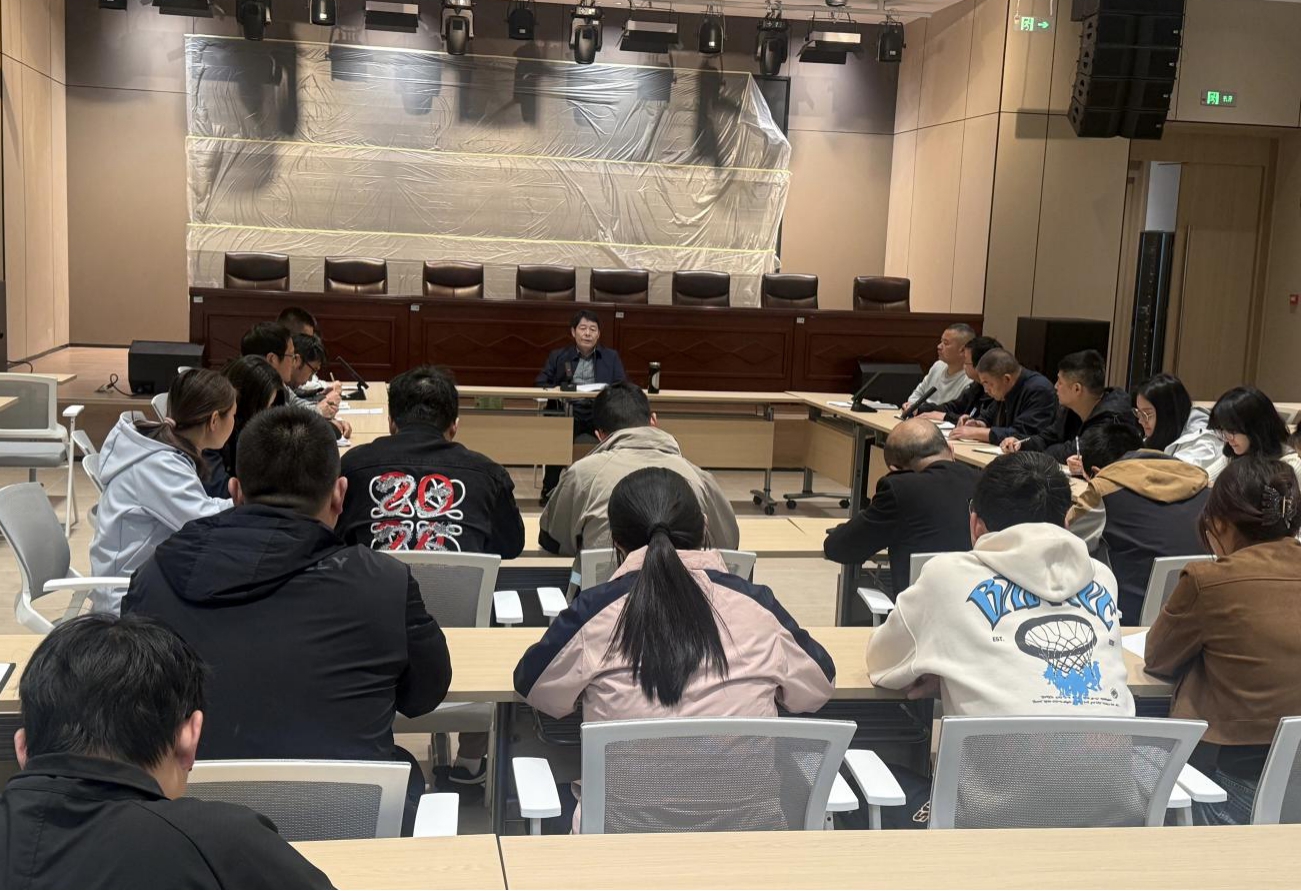 城建投公司召开一季度工作例会部署二季度攻坚任务