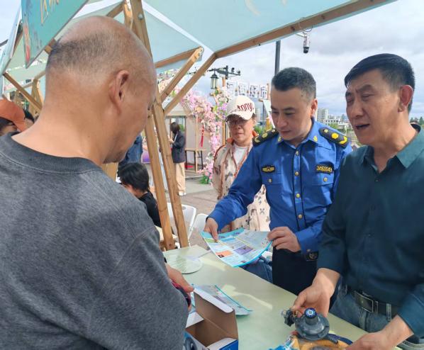 筑牢防灾减灾屏障 守护民生燃气安全——昱燃液化气公司参加市、区两级“5·12”全国防灾减灾日主题宣传活动