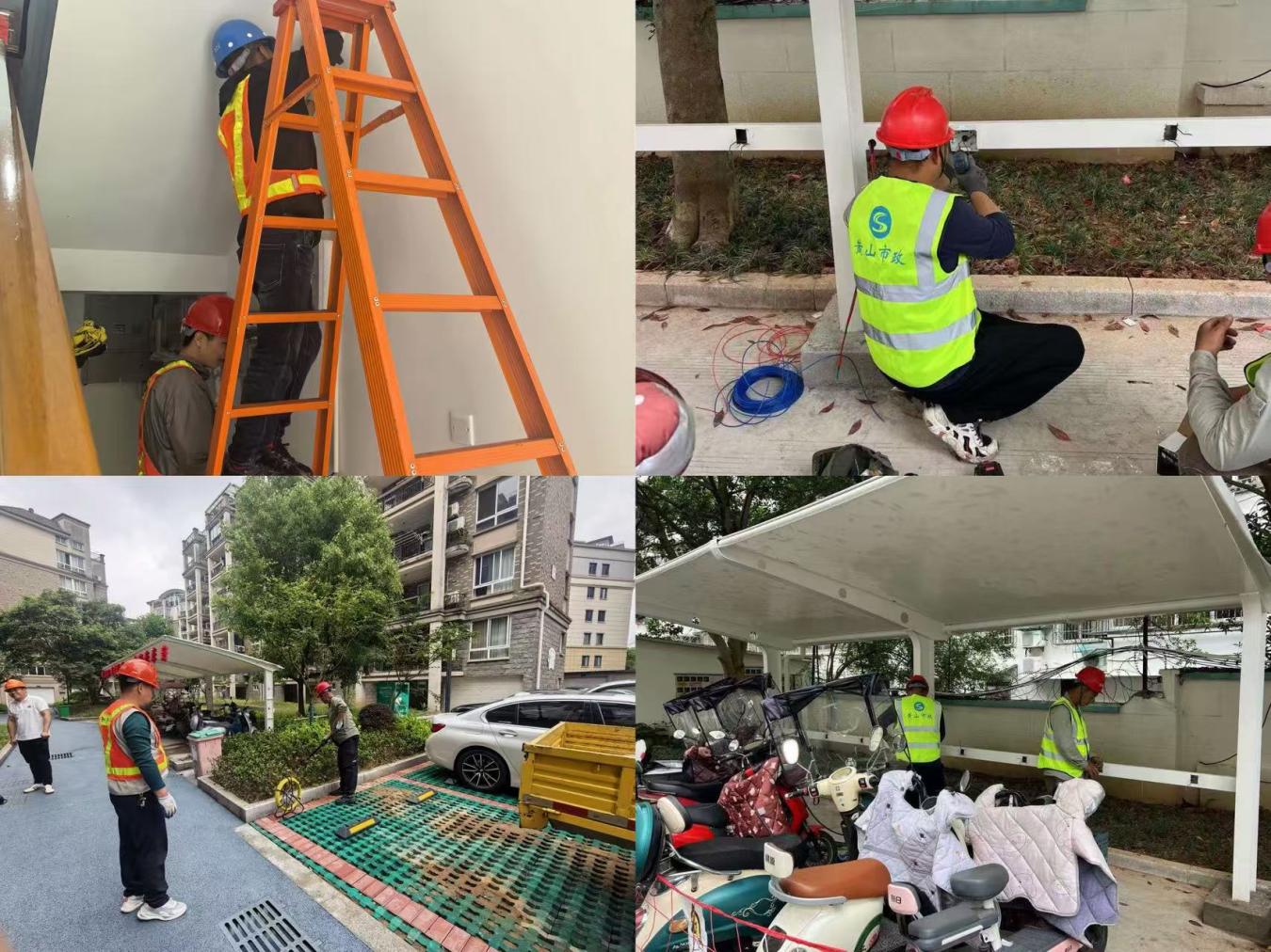 屯溪城建投公司推进非机动车充电桩进小区筑牢安全民生双防线