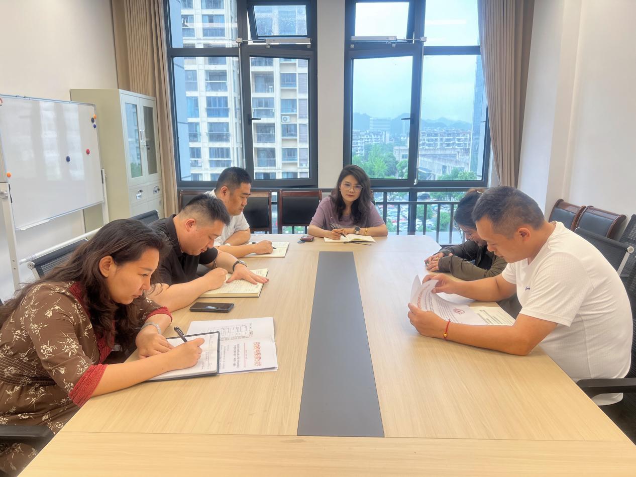 深学政策规范 夯实风控根基——我公司专题学习安徽省再担保业务代偿补偿操作指引