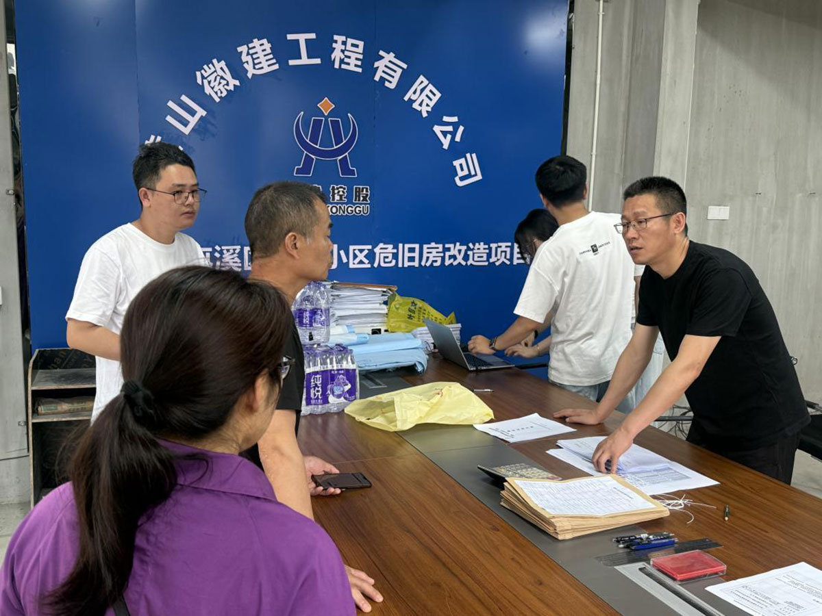 告别“忧居”重返“新跃”——新跃小区危旧房改造项目顺利交房