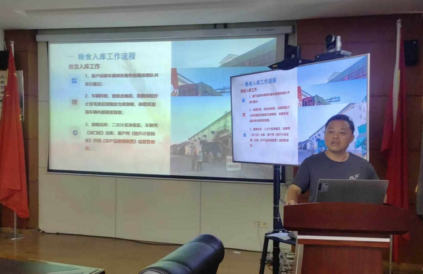 以练促学强技能 警钟长鸣守安全——屯溪粮储公司积极参与粮食行业岗位练兵活动