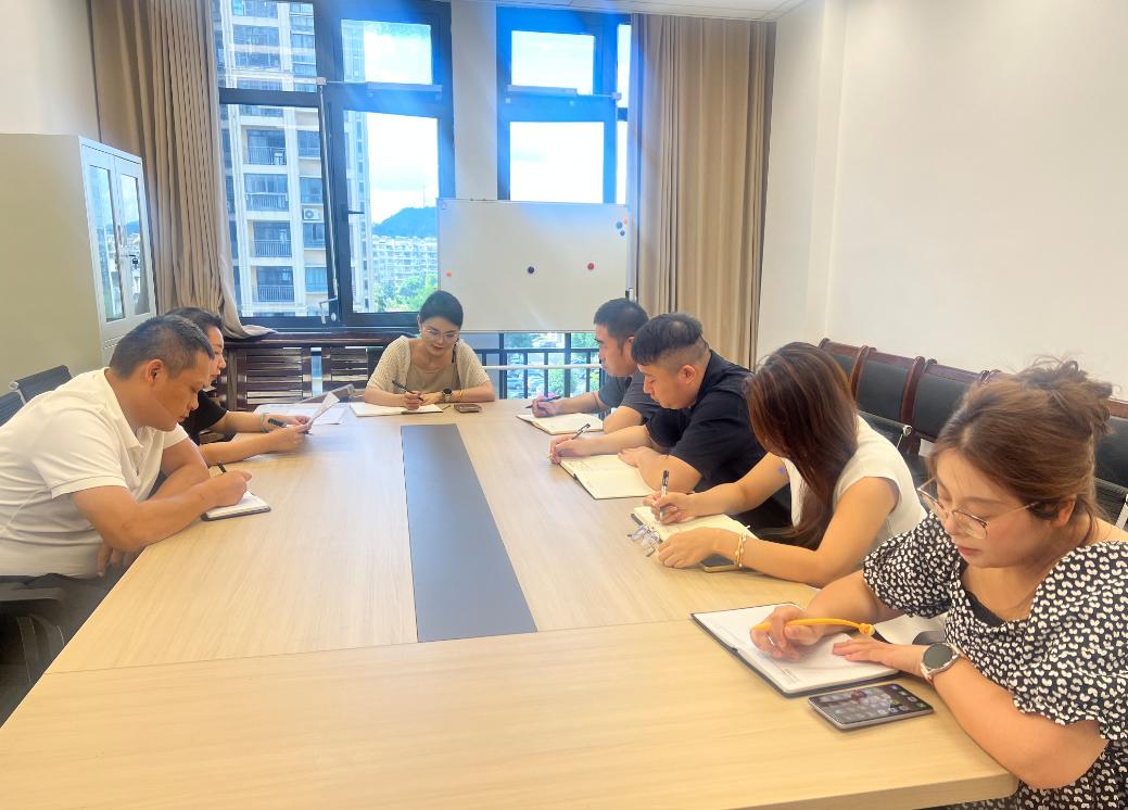 江南担保公司开展反担保措施管理规定培训