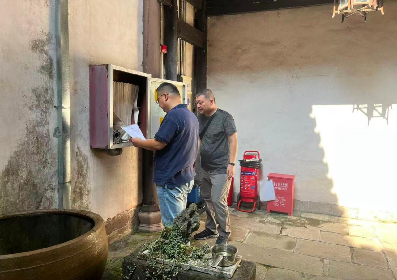 筑牢安全防线 守护珠算文脉｜市文物局赴程大位珠算博物馆、程氏三宅开展安全专项检查
