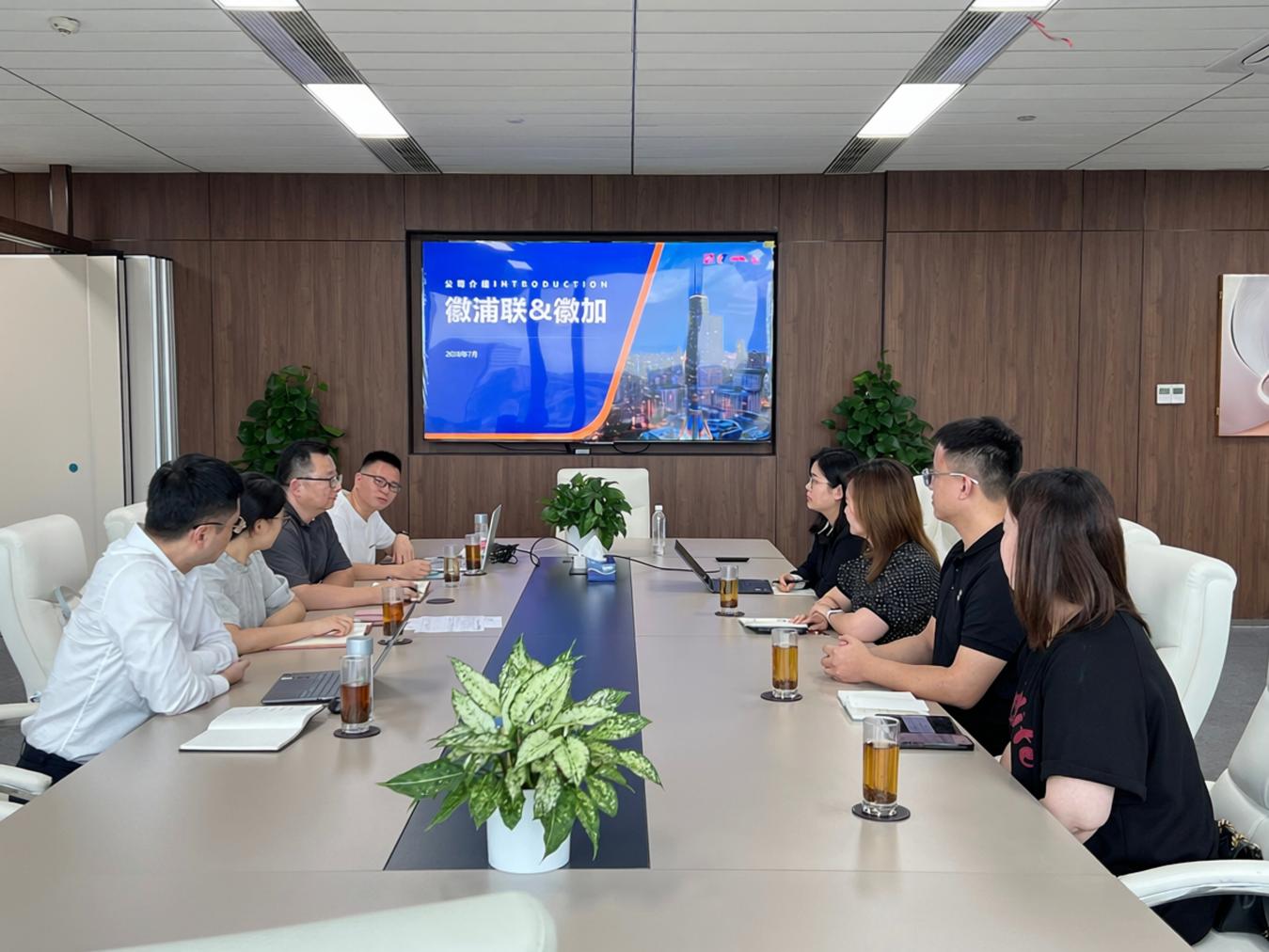走访取经学经验 共谋外贸新发展