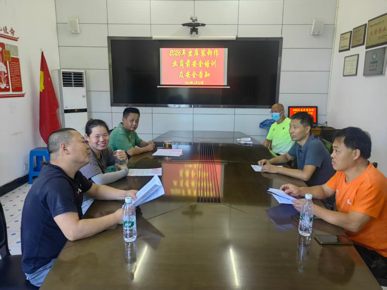 严管细控提质效 规范轮换保安全——屯溪区粮储公司圆满完成储备粮轮出工作