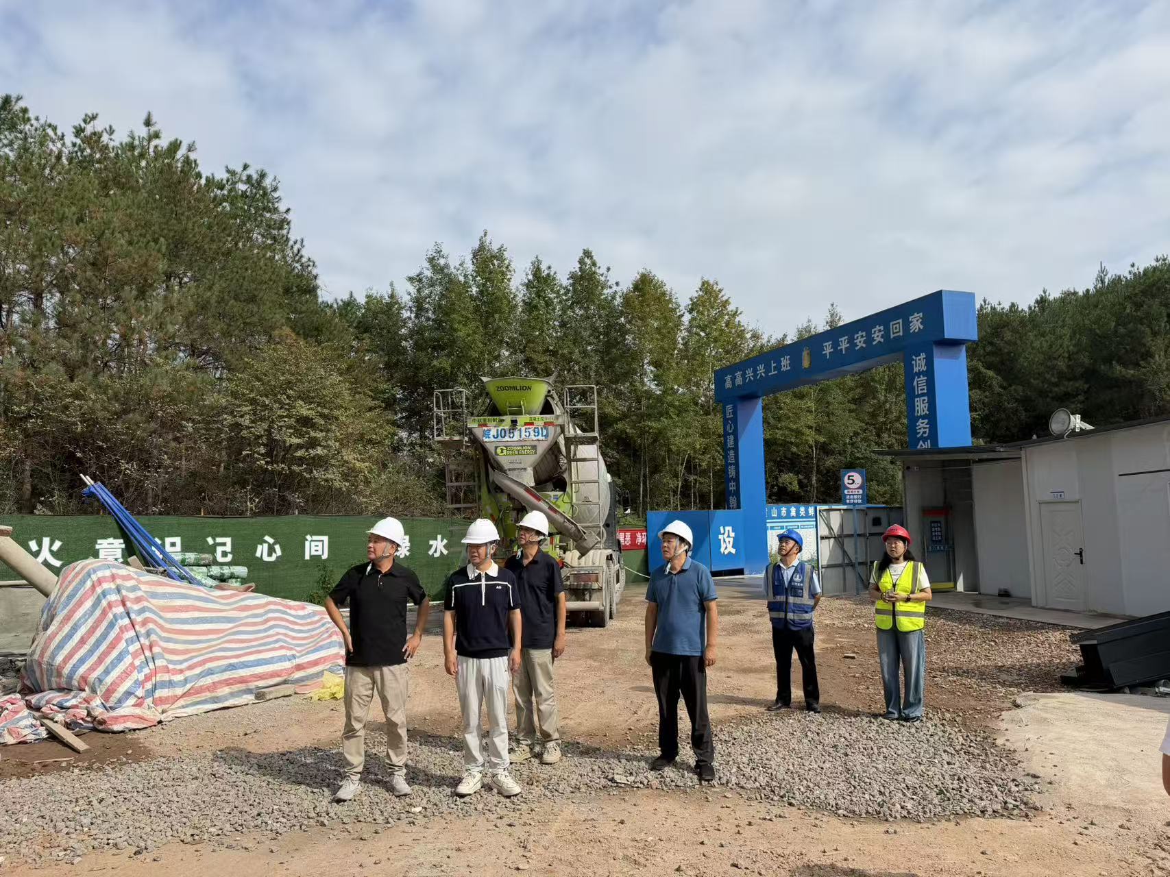 筑牢安全“防护堤”  护航双节“平安路”——国投集团扎实开展中秋、国庆节前安全生产大检查