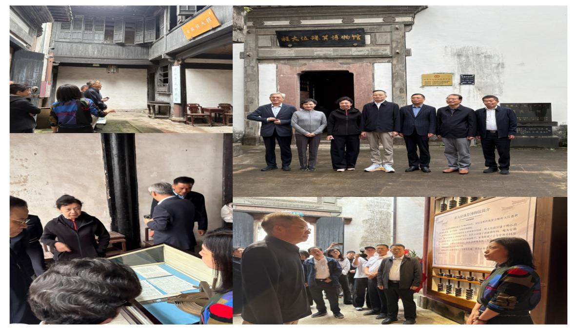 宗师故里观古算，珠源礼成续薪火——欧文汉一行莅临程大位珠算博物馆调研，国家级非遗传承人王卫达收徒仪式同步举行
