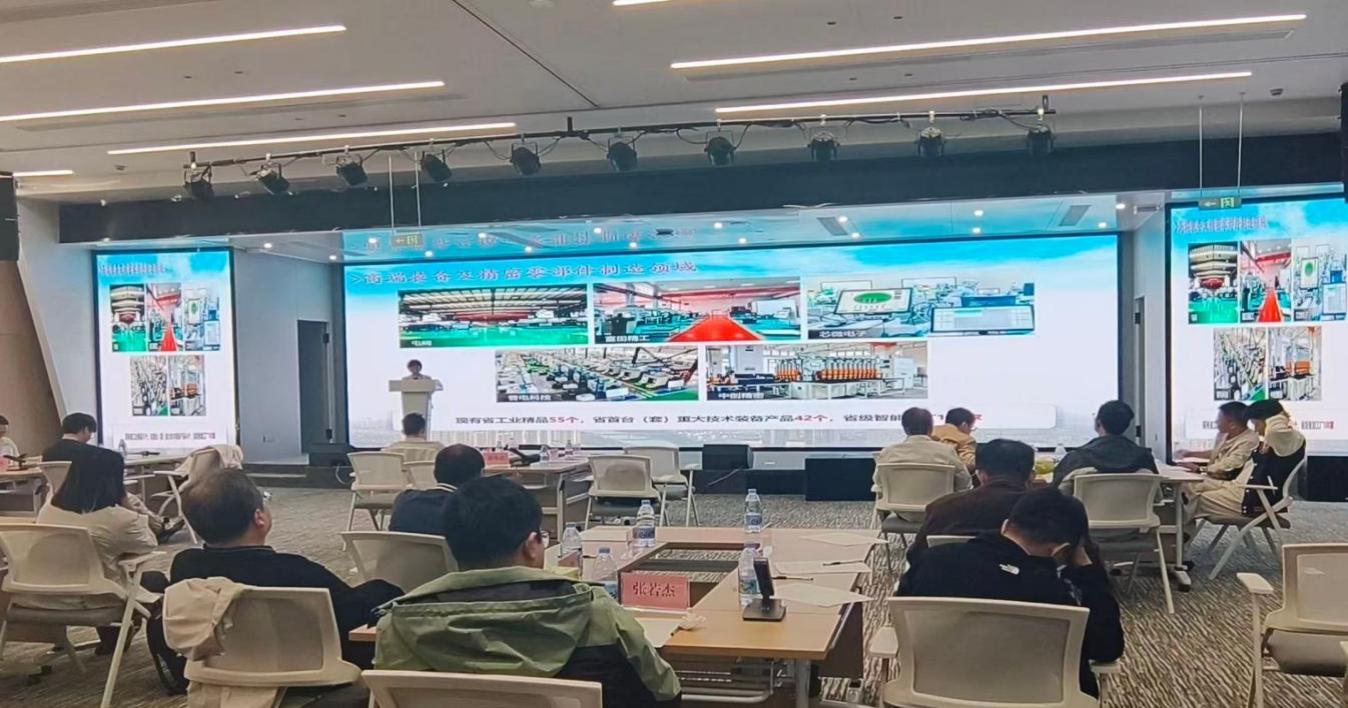 融聚科创力量，共话产业新篇——复旦科创F-LAB科学家创业营走进凤霞基金小村
