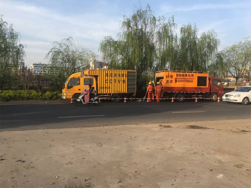 南滨江污水管网疏通清淤、CCTV检测